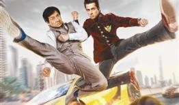 功夫瑜伽在线观看雅酷,雅酷独家呈现，在线观看，畅享东方传奇魅力